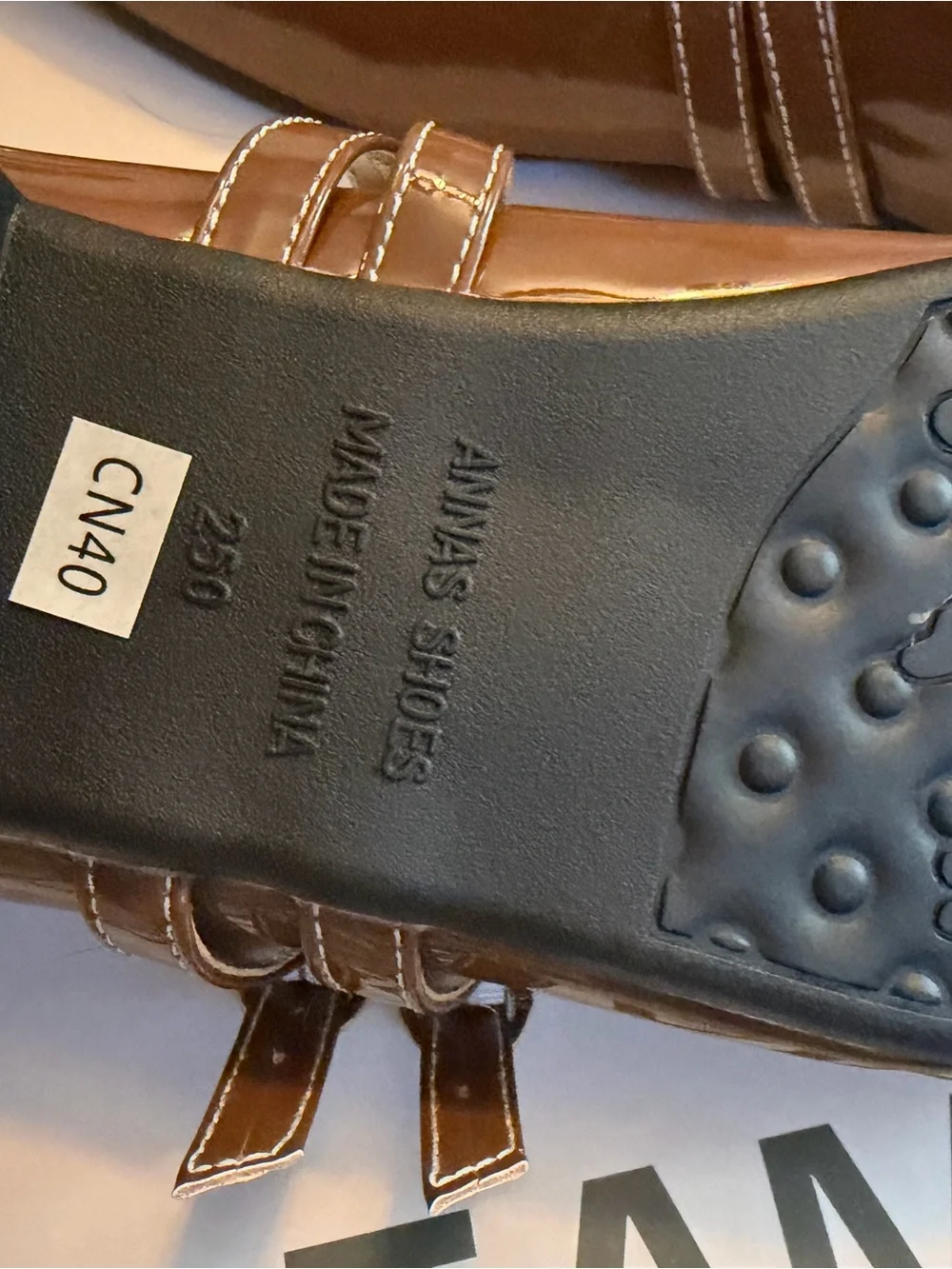Brown Patent Mary Jane Flats with Double Straps